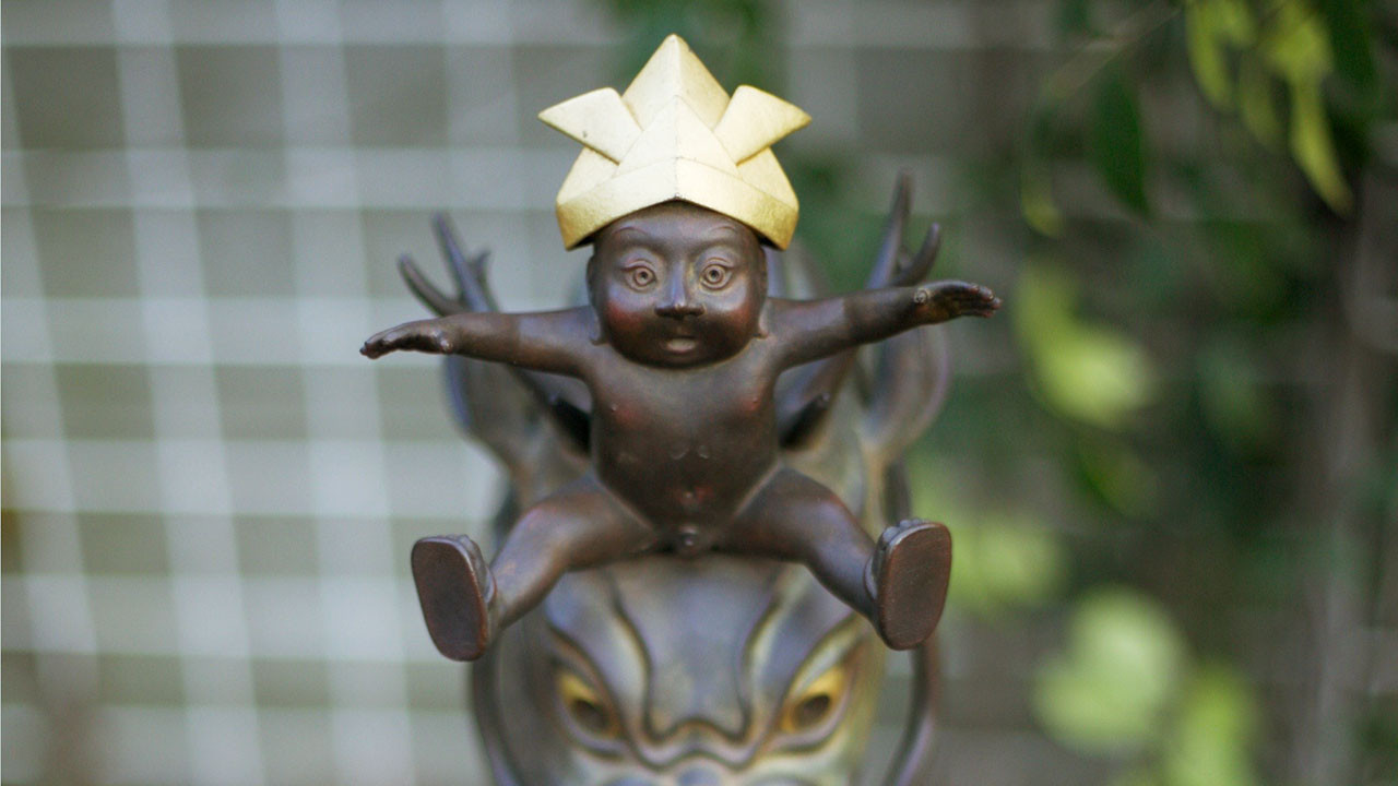 龍神童子（西荻六童子） - 西荻窪ノート