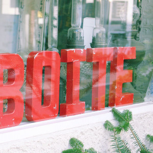 西荻窪にあるお店一覧 - 西荻窪ノート